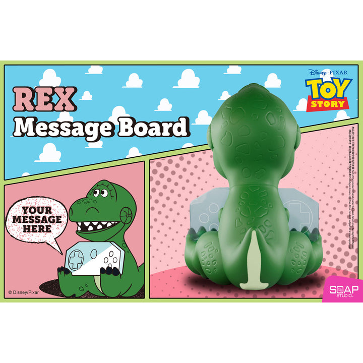 レックス メッセージボード