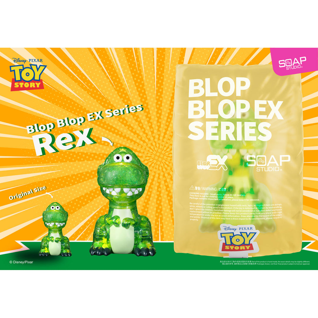 Blop Blop EX レックス フィギュア