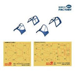 1/48 ヴォート F4U-1A/2 コルセア デュアルコンボ リミテッドエディション (2機セット)