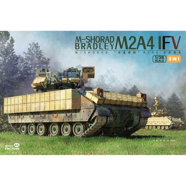1/144 M2A2 ブラッドレー シークレット 第36歩兵連隊第1大隊B