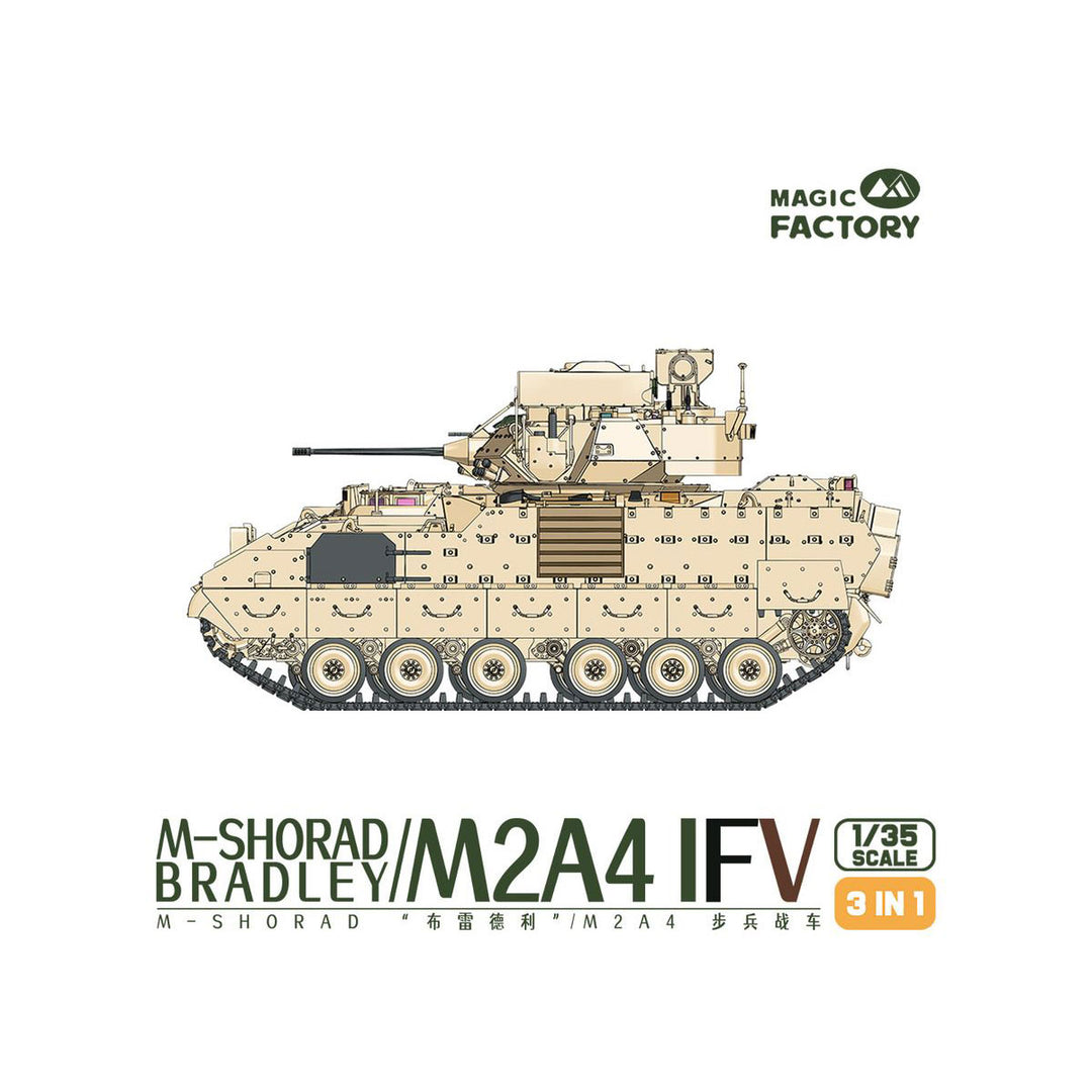 【セール商品】 1/35 M2A4 ブラッドレー 歩兵戦闘車 w/M-SHORAD 機動短距離防空 システム (3 in 1)