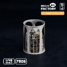 【セール商品】 1/48 P & W R2800 星型18気筒 航空機用エンジン (マジックファクトリー MGF5001用)