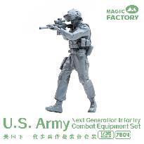 Amazon | マスターボックス 1/35 アメリカ 現用兵士4体 中東