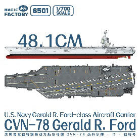 1/700 ジェラルド・R・フォード級航空母艦CVN-78 USS ジェラルド・R・フォード(アップグレード版)