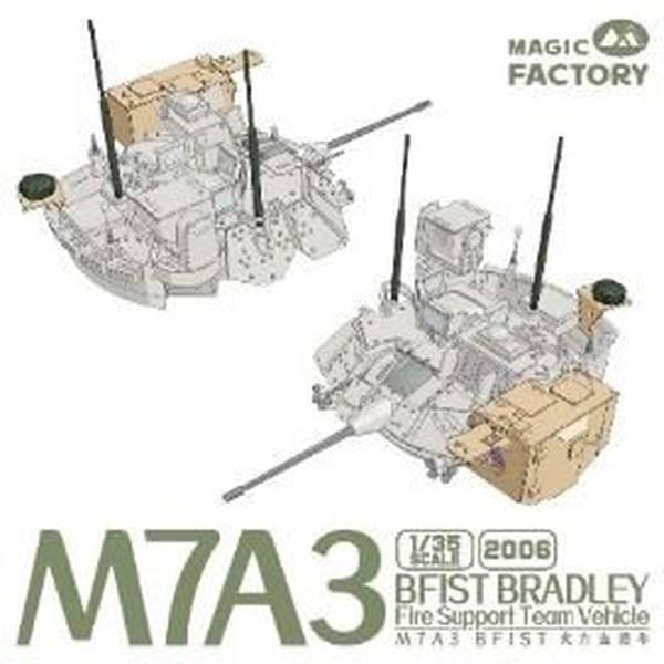 【セール商品】 1/35 M7A3 BFIST ブラッドレー 火力支援車両