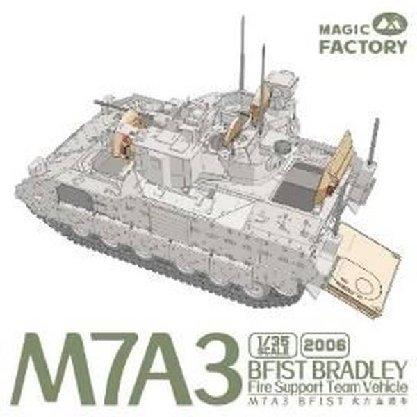 【セール商品】 1/35 M7A3 BFIST ブラッドレー 火力支援車両