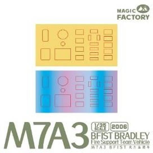 【セール商品】 1/35 M7A3 BFIST ブラッドレー 火力支援車両