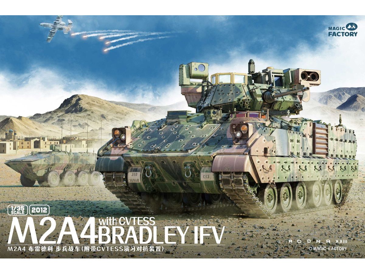 1/35 M2A4 ブラッドレー 歩兵戦闘車w/CVTESS – SOOTANG HOBBY