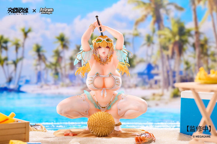アイムール · ハニーアサルト 完成品フィギュア 1/7スケール