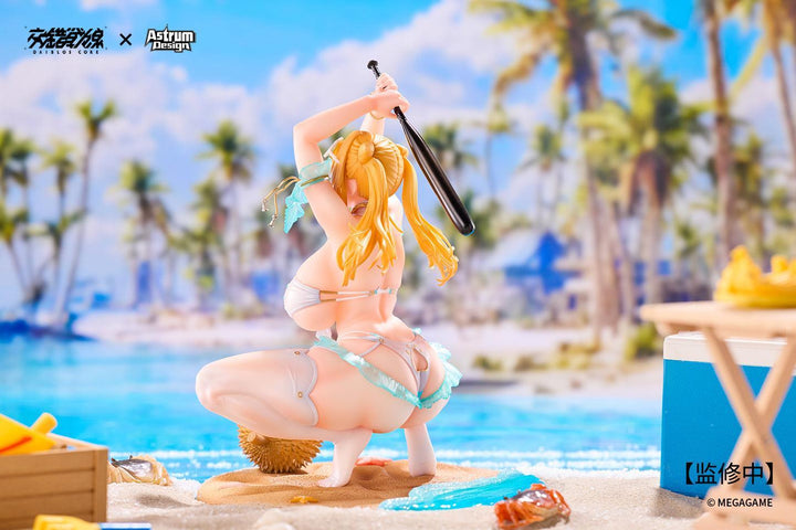 アイムール · ハニーアサルト 完成品フィギュア 1/7スケール