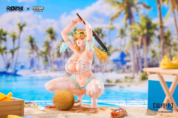 アイムール · ハニーアサルト 完成品フィギュア 1/7スケール