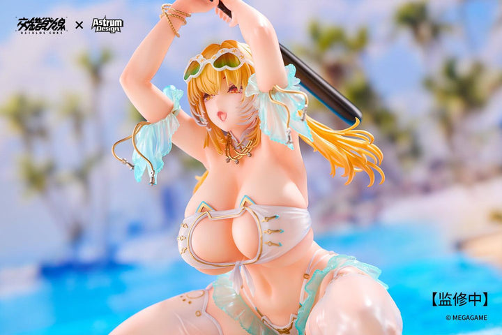 アイムール · ハニーアサルト 完成品フィギュア 1/7スケール