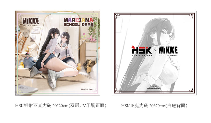 マルチャーナ:スクールデイズ 豪華版 1/7スケール
