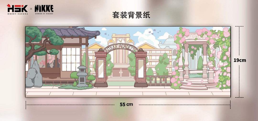 [BOX販売]SACシリーズ Vol.3 デフォルメフィギュア -6個入りBOX-