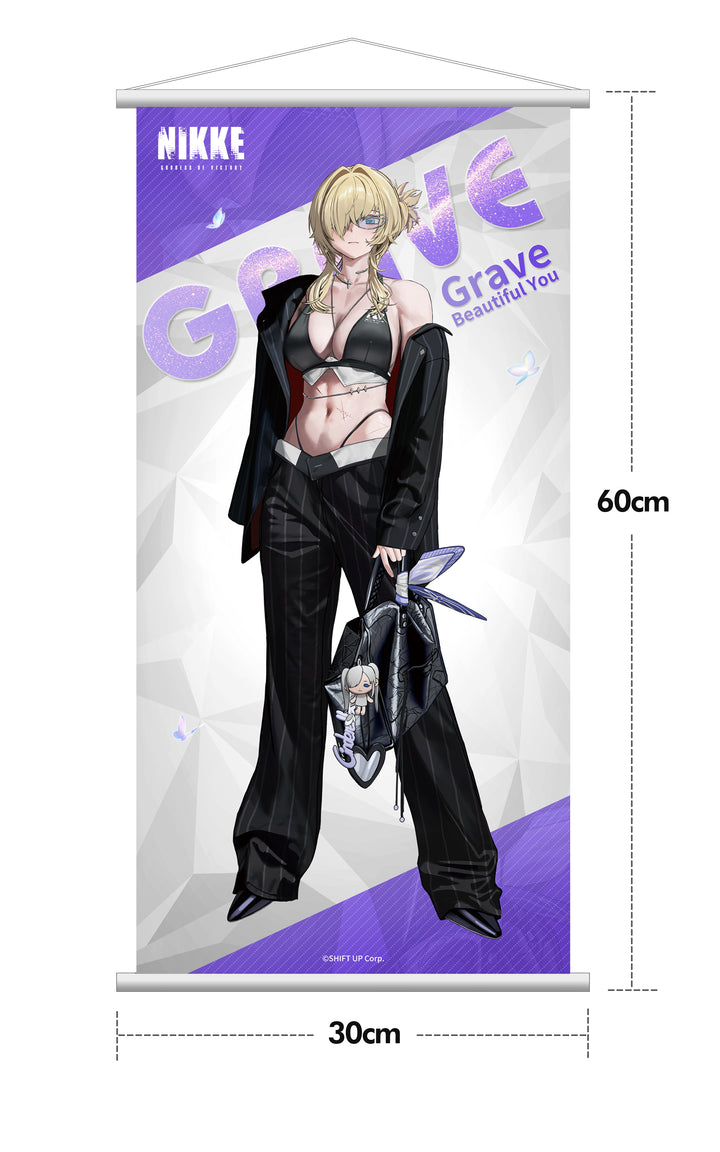 グレイブ：ビューティフル・ユー 完成品フィギュア 豪華版 1/7スケール