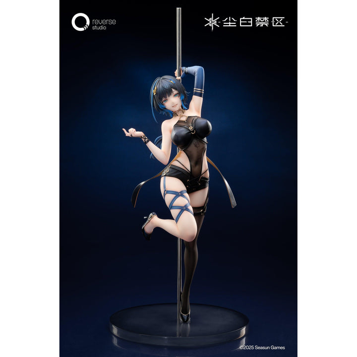 カーシア Danger Dancer Ver. 完成品フィギュア 1/7スケール