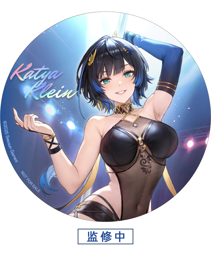 カーシア Danger Dancer Ver. 完成品フィギュア 1/7スケール