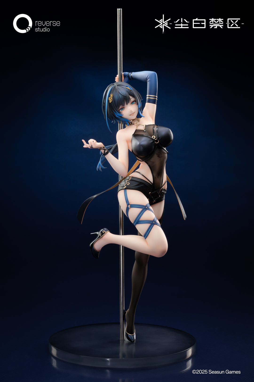 カーシア Danger Dancer Ver. 完成品フィギュア 1/7スケール