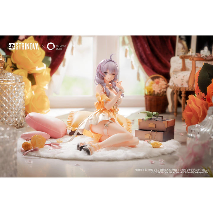 香奈美 花の囁きVer. 完成品フィギュア 1/7スケール