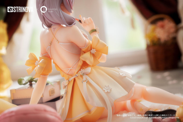 香奈美 花の囁きVer. 完成品フィギュア 1/7スケール