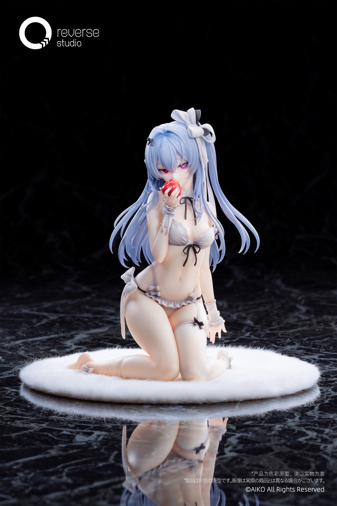 Niya 箱庭の果Ver. 完成品フィギュア 1/7スケール