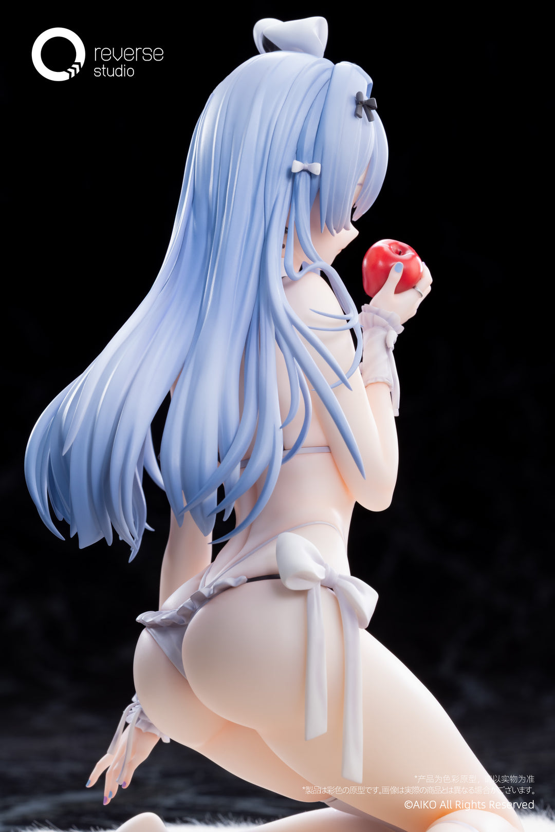 Niya 箱庭の果Ver. 完成品フィギュア 1/7スケール