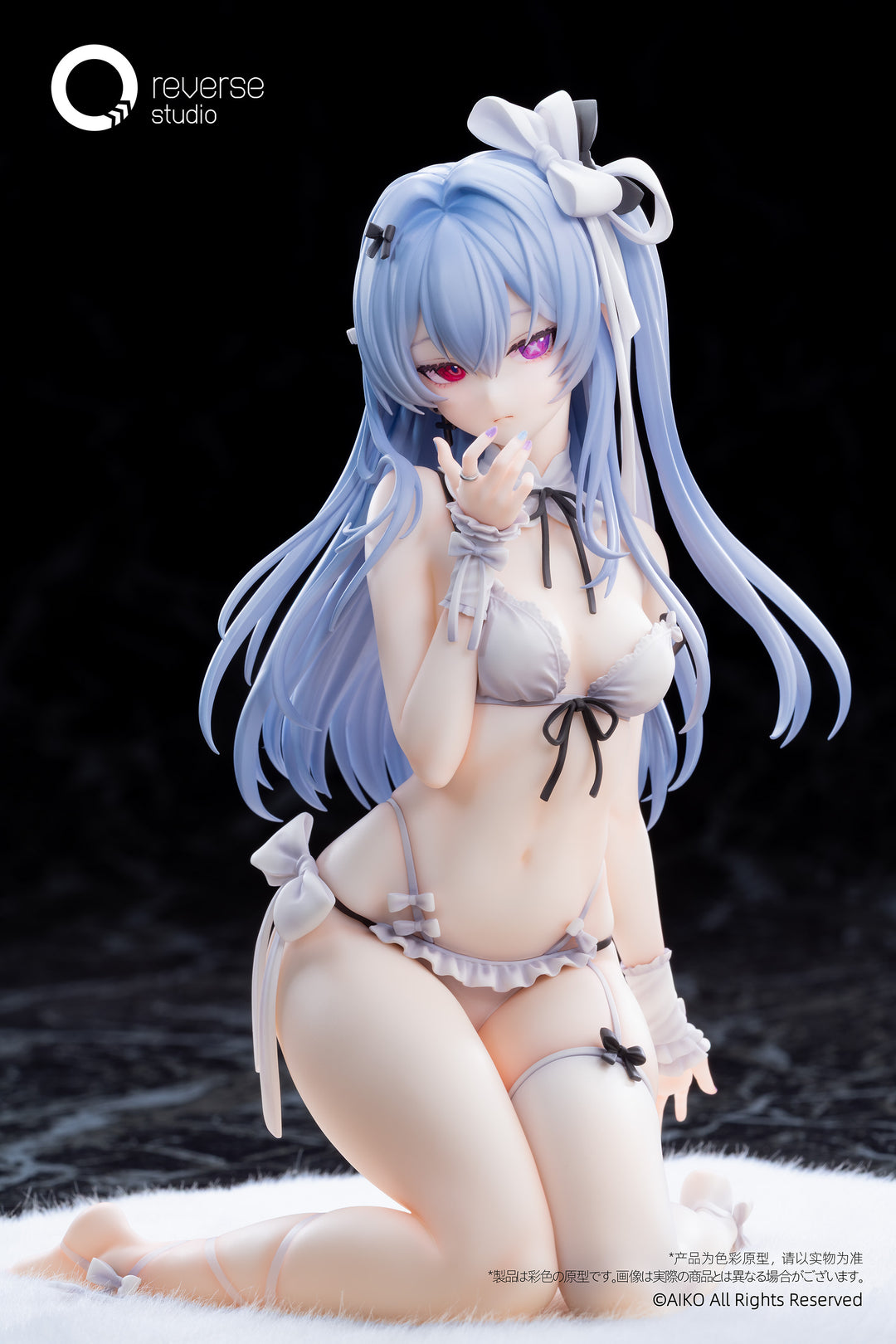 Niya 箱庭の果Ver. 完成品フィギュア 1/7スケール