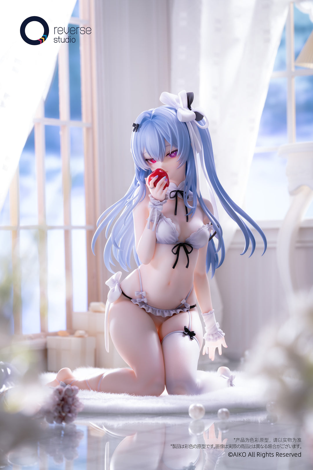 Niya 箱庭の果Ver. 完成品フィギュア 1/7スケール