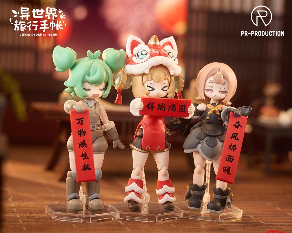 異世界旅行手帳 SP01 新人戦士 レニー・ブラウン 新春Ver. プラスチックキット