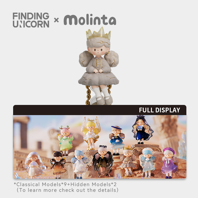 (単品販売)Molinta 自然有形シリーズ ブラインドボックス