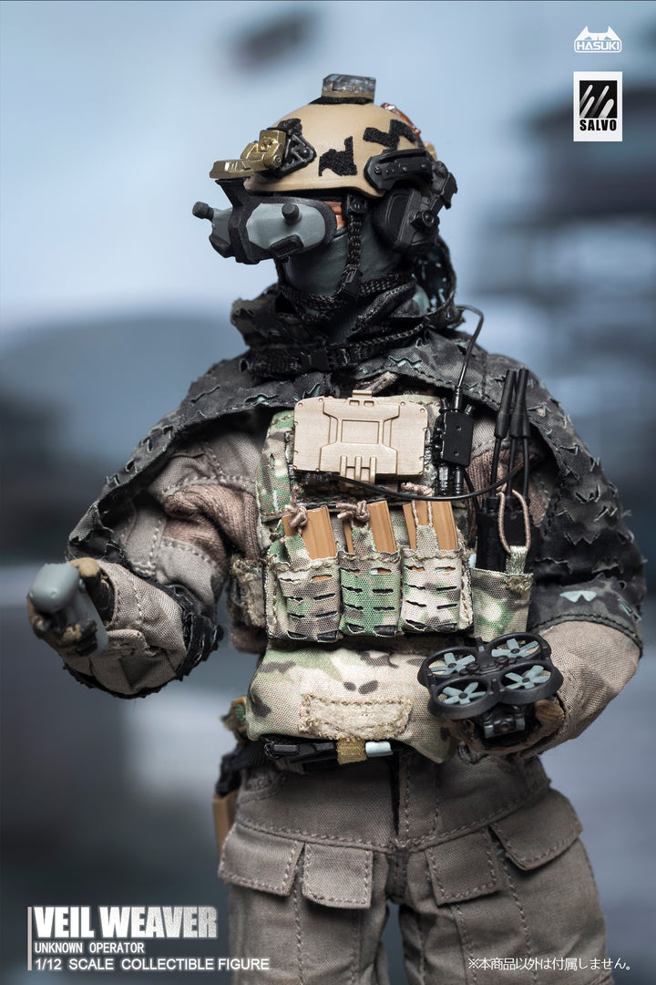 WM-07 偵察強化キット アクションフィギュア用完成品オプションパーツ 1/12スケール