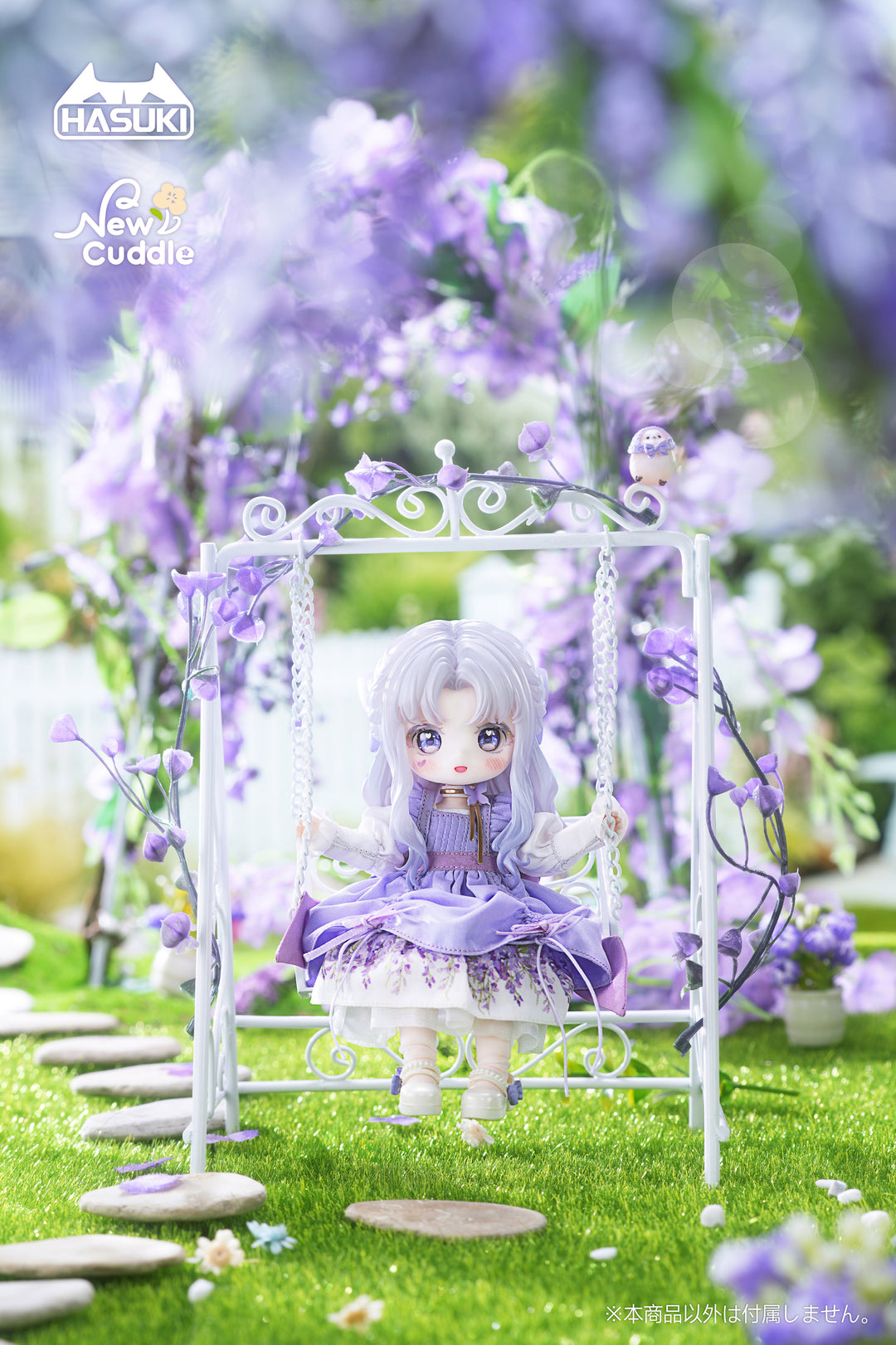 New Cuddle Flower NF-002 ヴィオーラ 完成品アクションフィギュア