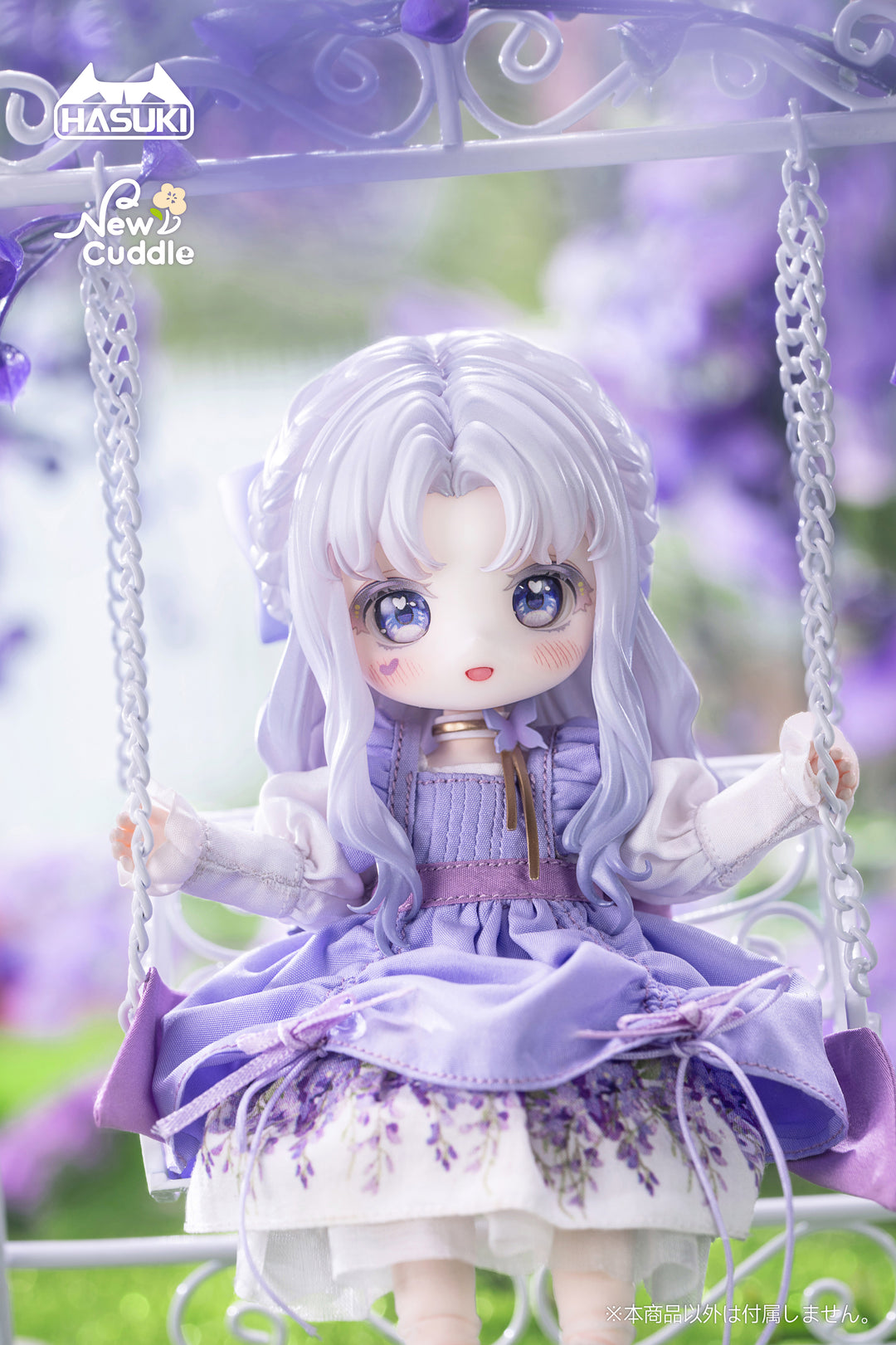 New Cuddle Flower NF-002 ヴィオーラ 完成品アクションフィギュア