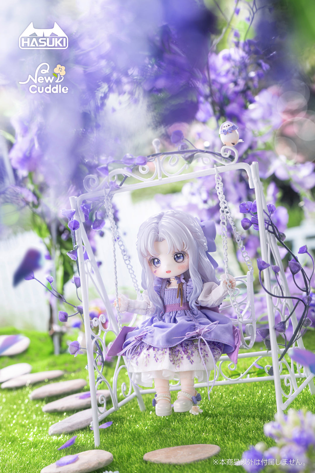 New Cuddle Flower NF-002 ヴィオーラ 完成品アクションフィギュア