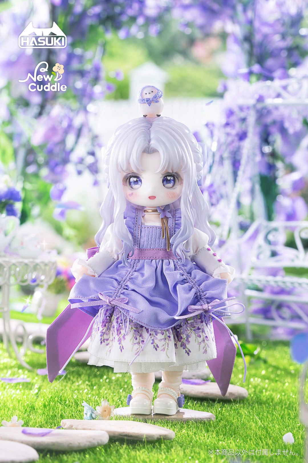 New Cuddle Flower NF-002 ヴィオーラ 完成品アクションフィギュア