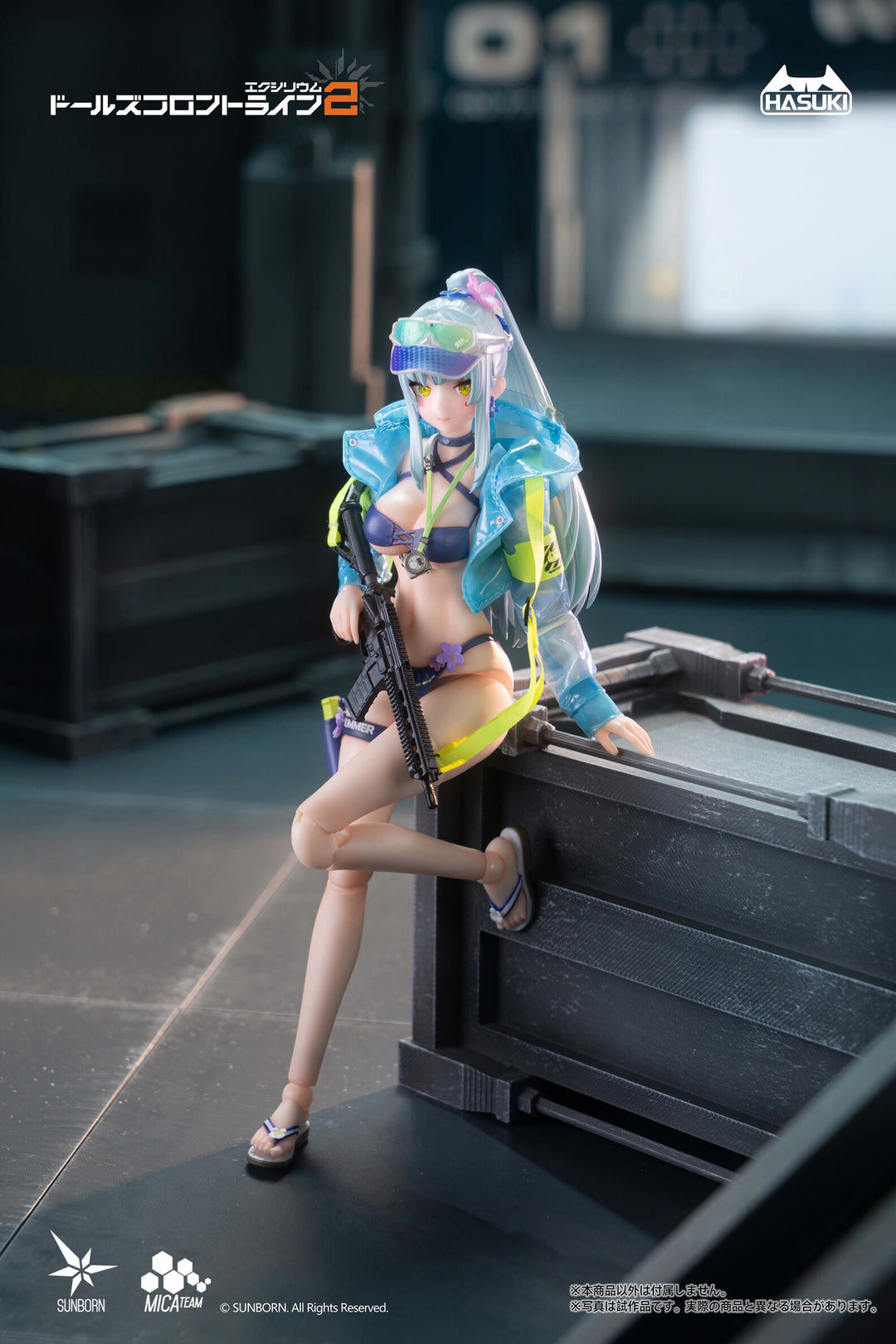 pocket artシリーズ PA013 クルカイ 蒼き軌跡Ver. 通常版 完成品アクションフィギュア 1/12スケール