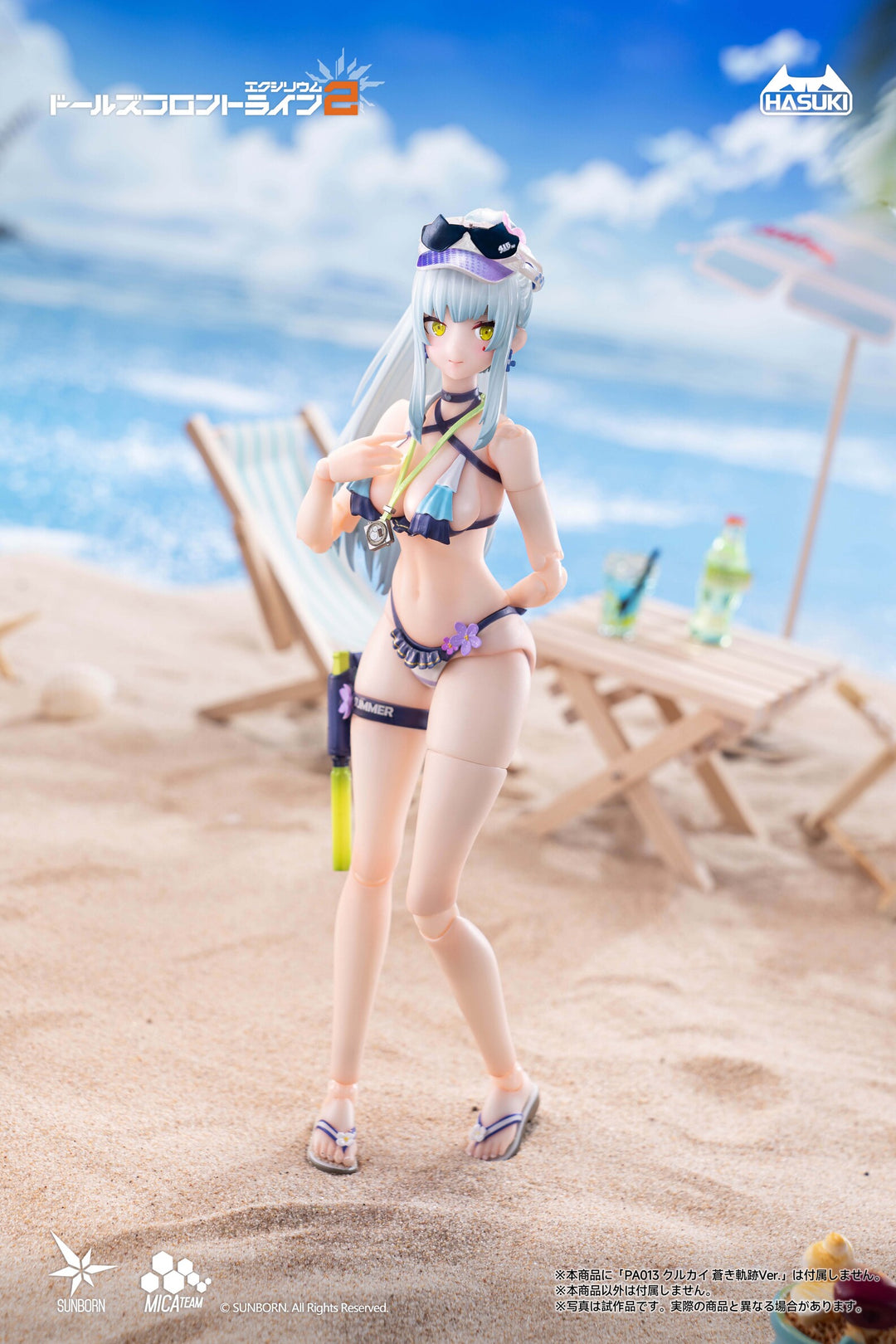 PJ-01 クルカイ 蒼き軌跡Ver. オプション水着セットA 完成品オプションパーツ 1/12スケール