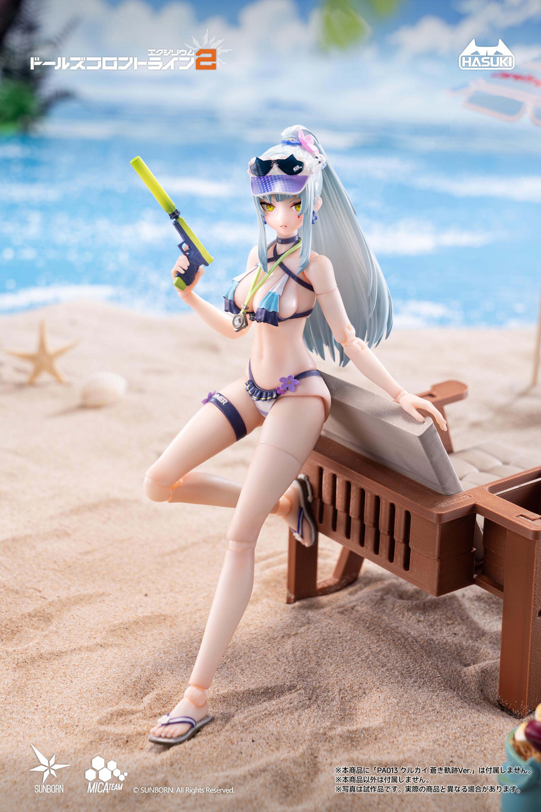 PJ-01 クルカイ 蒼き軌跡Ver. オプション水着セットA 完成品オプションパーツ 1/12スケール