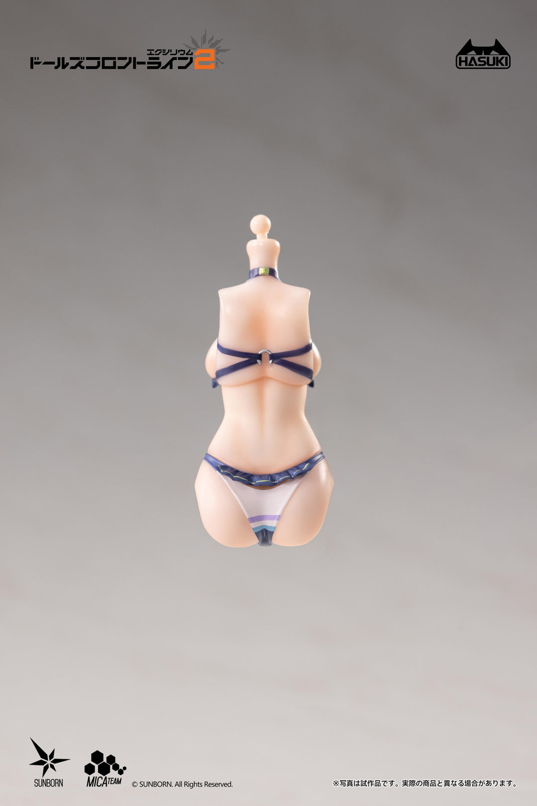 PJ-01 クルカイ 蒼き軌跡Ver. オプション水着セットA 完成品オプションパーツ 1/12スケール