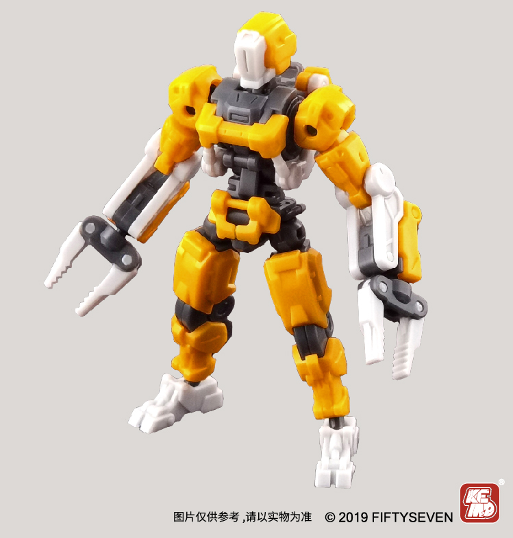 NUMBER 57 アーマードパペット 工業三式 1/24スケール