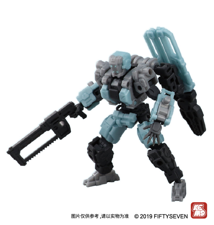 NUMBER 57 アーマードパペット工業九式 1/24スケール