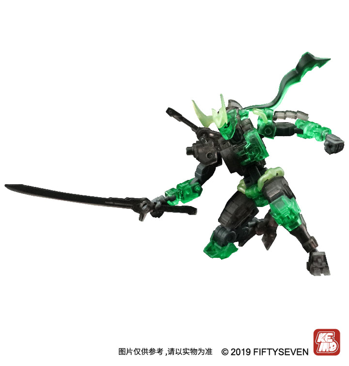 NUMBER 57 アーマードパペット 焱(エン) 1/24スケール