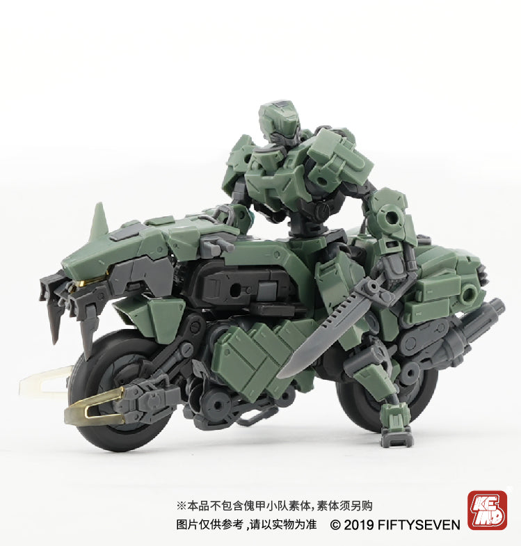 NUMBER 57 アーマードパペット ハンティングファング 狩牙  1/24スケール