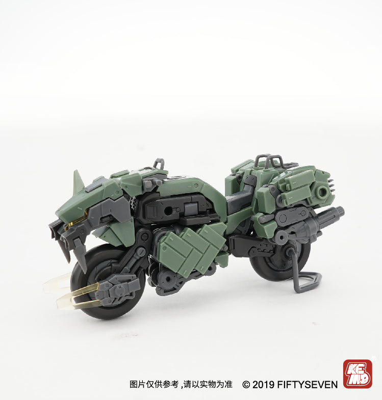 NUMBER 57 アーマードパペット ハンティングファング 狩牙  1/24スケール