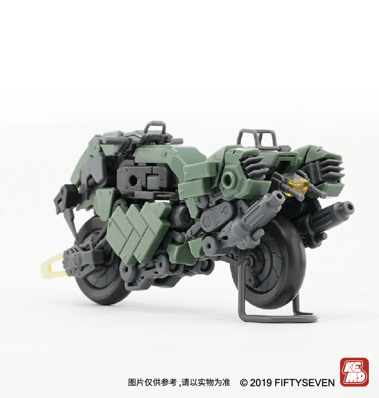 NUMBER 57 アーマードパペット ハンティングファング 狩牙  1/24スケール