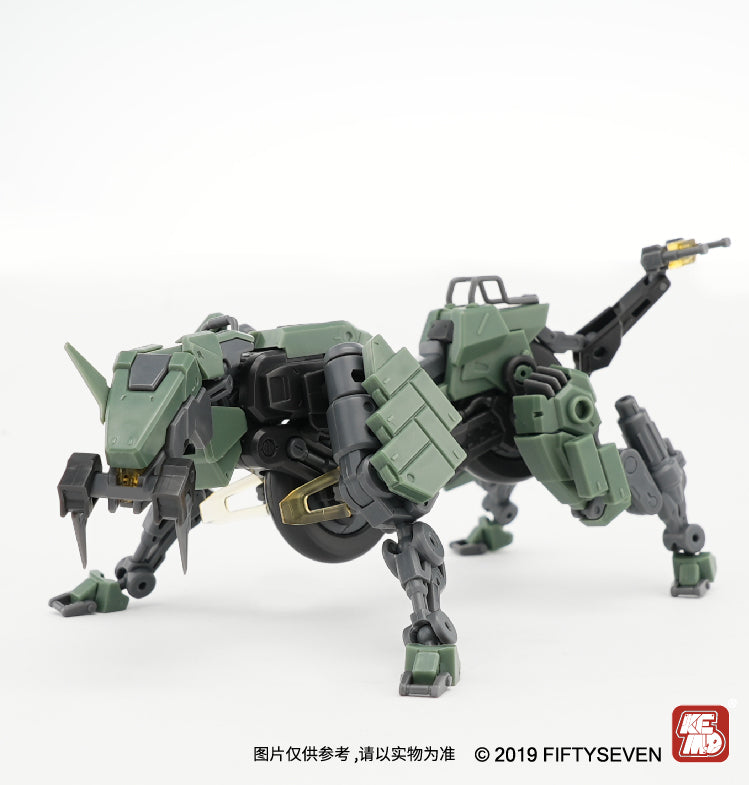 NUMBER 57 アーマードパペット ハンティングファング 狩牙  1/24スケール