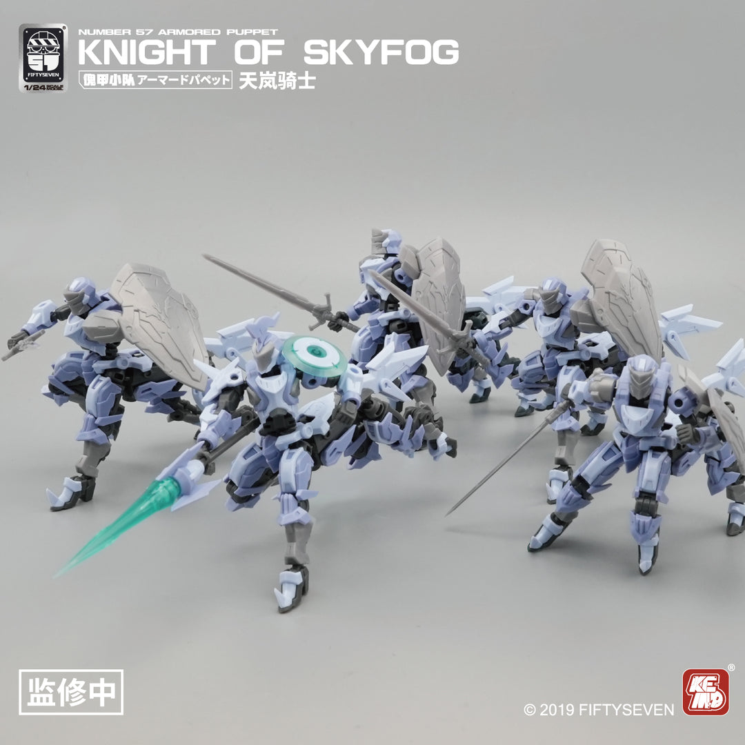 NUMBER 57 アーマードパペット 天嵐騎士 1/24スケール
