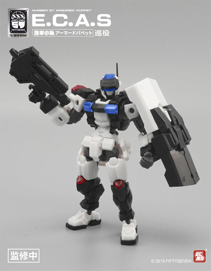 NUMBER 57 アーマードパペット E.C.A.S(巡役)  1/24スケール