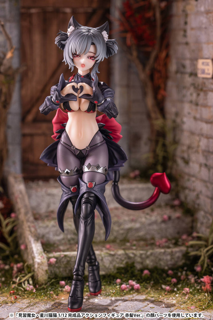 見習魔女・星川猫猫 完成品アクションフィギュア 黒髪Ver. 1/12スケール