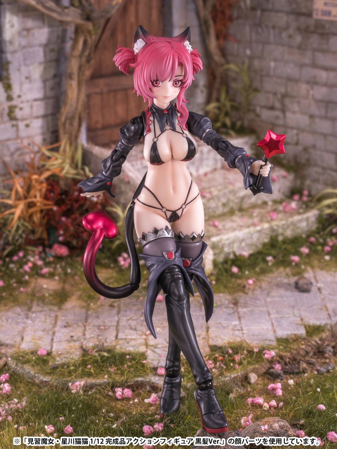 見習魔女・星川猫猫 完成品アクションフィギュア 赤髪Ver. 1/12スケール